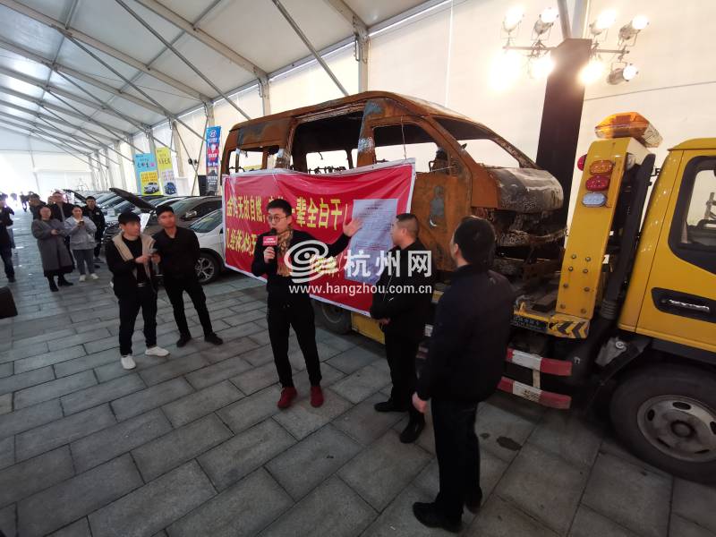 2019中国杭州问题车展(37)