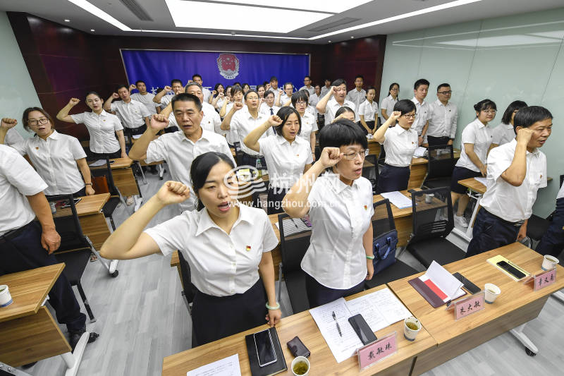 江干区司法局对标初心使命 以“重温誓词、平安护航”深化主题教育实效(07)