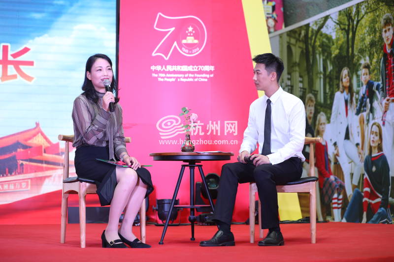 杭州市妇联举行庆祝新中国成立70周年活动(28)