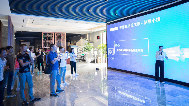 杭州市礼赞70年大型全媒体传播活动走进未来科技城(29)