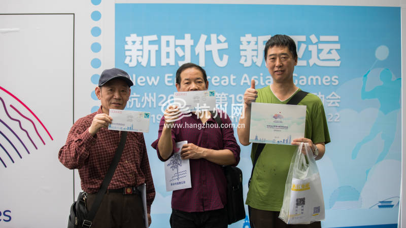 杭州亚运会首套个性化专用邮票发布(21)