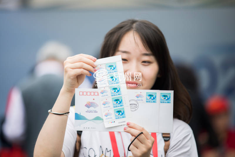 杭州亚运会首套个性化专用邮票发布(09)