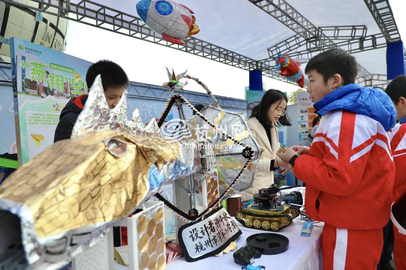 2019年杭州市中小学生科技节闭幕(03)