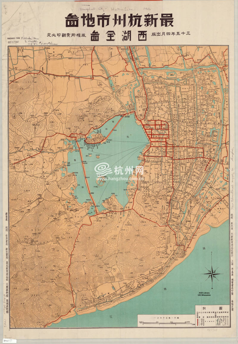 杭州老地图(1946)