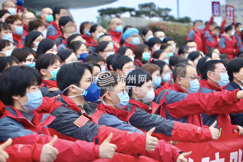 全员到！浙江453人最强医疗队出征赴鄂 接管武汉协和3个重症区室 (22)
