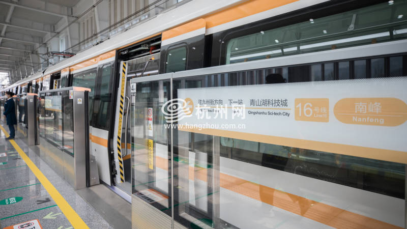 4月10日，杭州网记者体验杭州地铁16号线(16)