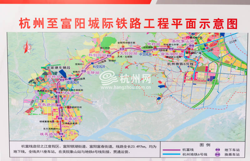 杭富城铁开始铺轨(01)