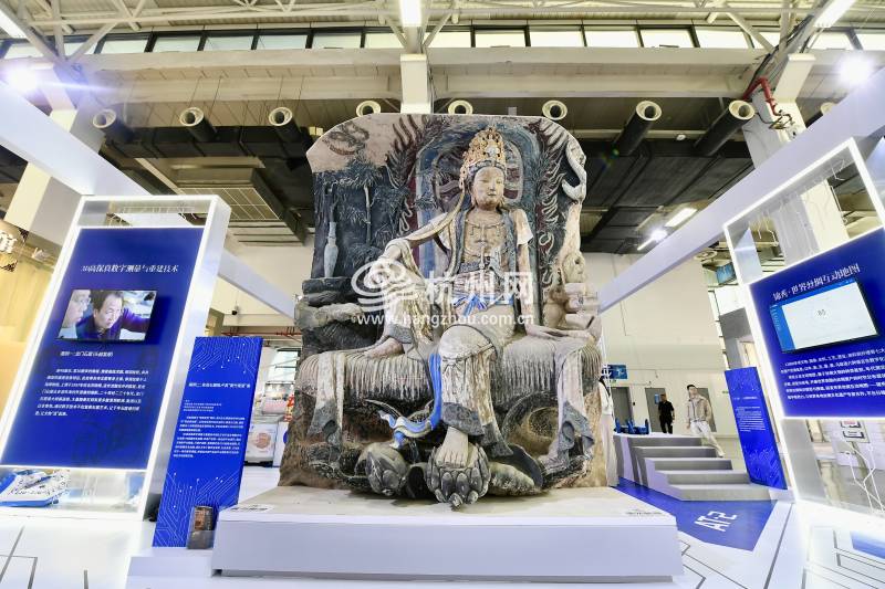第十七届杭州文化创意产业博览会(03)