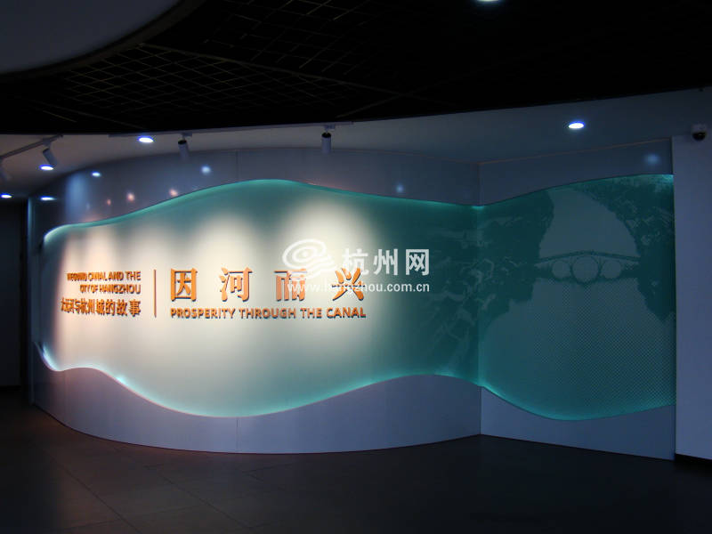中国京杭大运河博物馆(18)