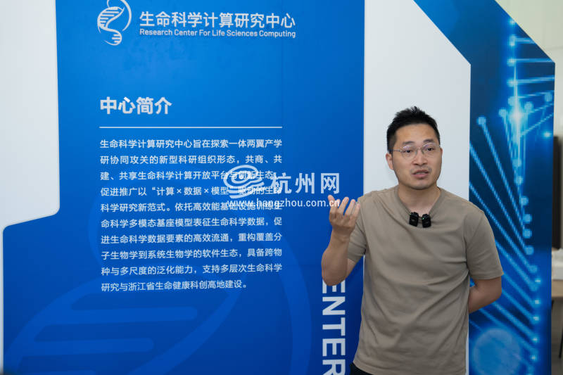 互联中国公益行动走进余杭区(03)
