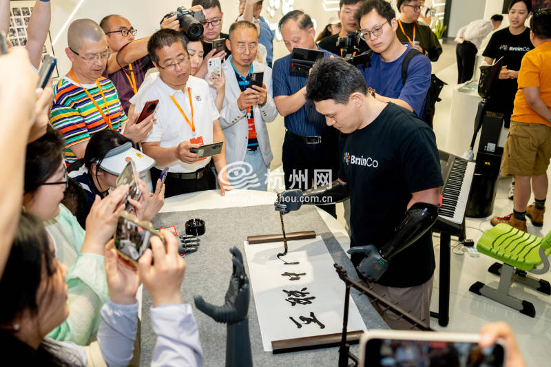 互联中国公益行动走进余杭区(12)